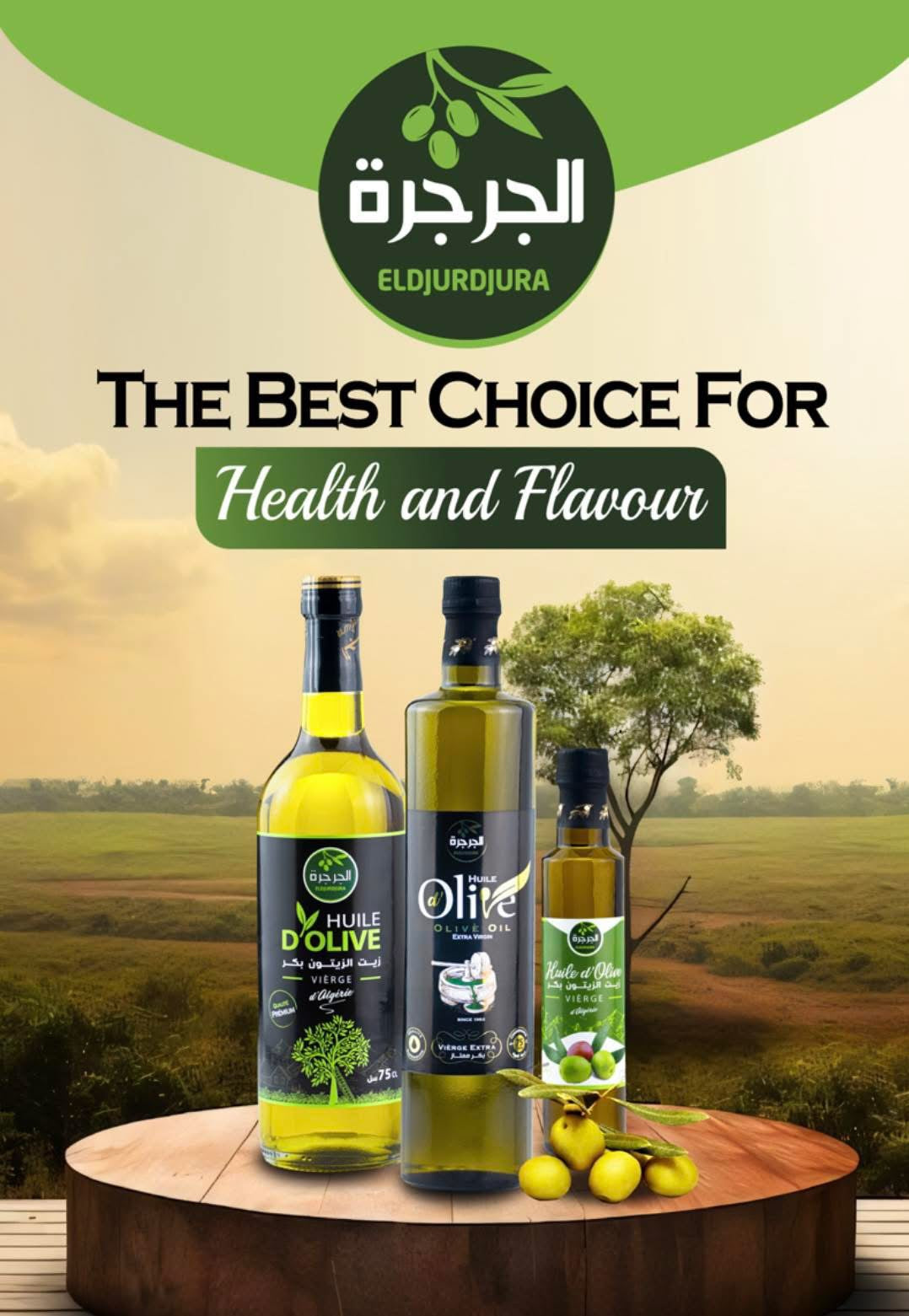 El Djurdjura Extra virgin 1L Olive Oil